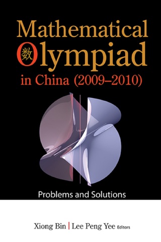 9781000034905.jpg
